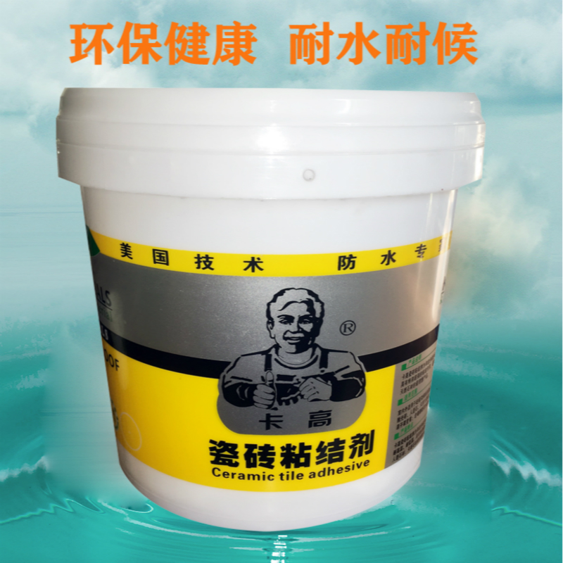 鄭州批發瓷磚粘結劑廠家