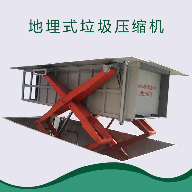 德隆重工水平式垃圾壓縮轉運站設備可發貨到四川