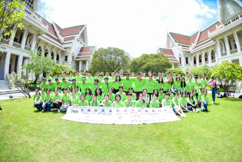 昆明定制泰国留学服务保证 诚信服务 环亚教育培训学校供应