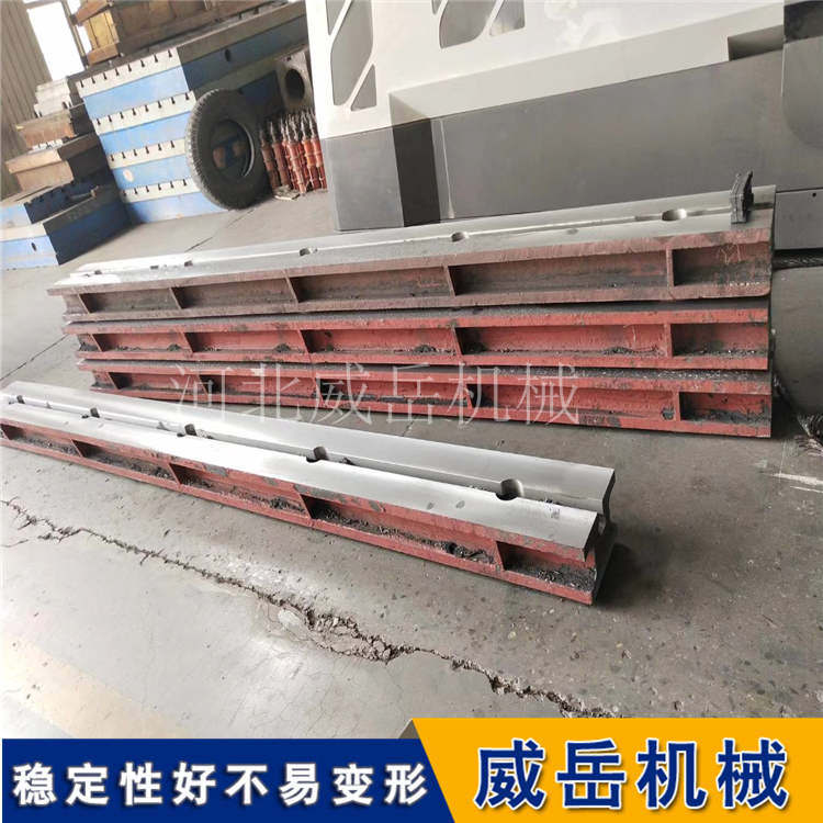 鑄鐵地軌加高工作臺地軌槽鐵T型槽地軌