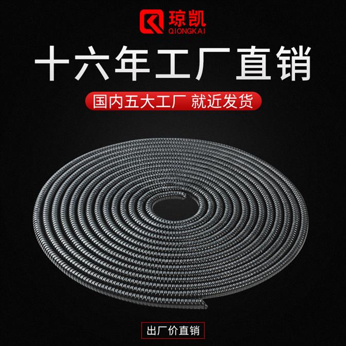 紹興金屬軟管 阻燃性高