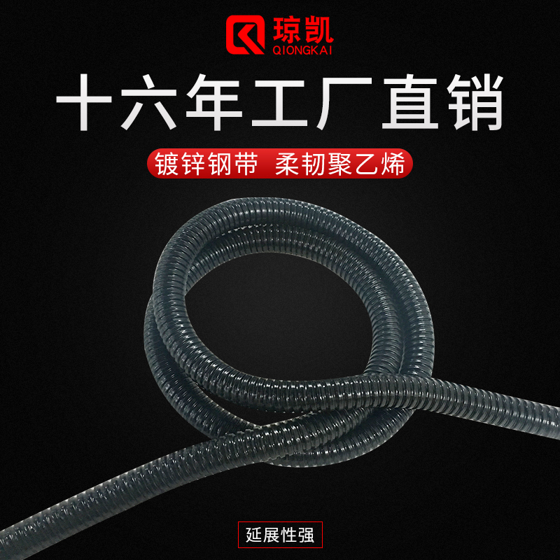 湖北不銹鋼金屬軟管價格 阻燃性高