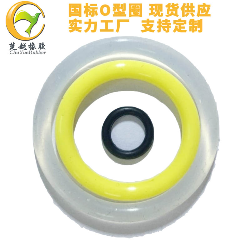 珠海硅膠圈 韶關橡膠圈源頭工廠可定制 珠海膠圈