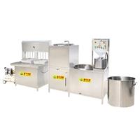 豆制品成套設(shè)備 氣動(dòng)雙壓豆腐機(jī)器廠家** 自動(dòng)豆腐機(jī)價(jià)格