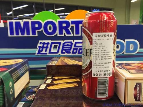 食品出口报关行