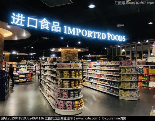 大连食品进口报关行