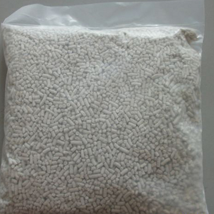 供應礦山救護隊用氫氧化鈣