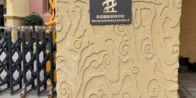 云南一對一泰國留學那個好 歡迎咨詢 環亞教育培訓學校供應