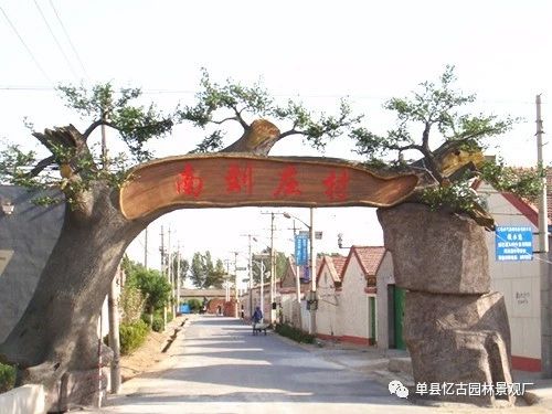 山莊假山大門原裝現貨 河北仿木假山大門 款式齊全