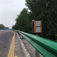 霧天公路行車(chē)*智能誘導(dǎo)裝置