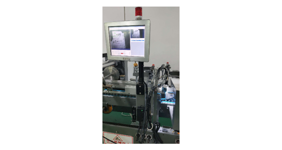上海機器視覺檢測廠商有哪些 歡迎來電 深圳凌誼智視科技供應