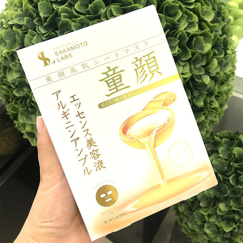 嬋真進(jìn)口批發(fā)面膜報(bào)關(guān) 誠信經(jīng)營