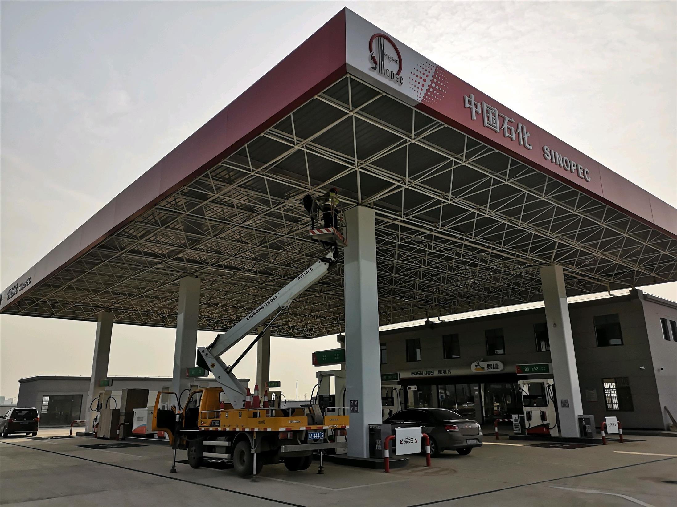 仙桃戶外舉高車租賃價(jià)格 質(zhì)量穩(wěn)定