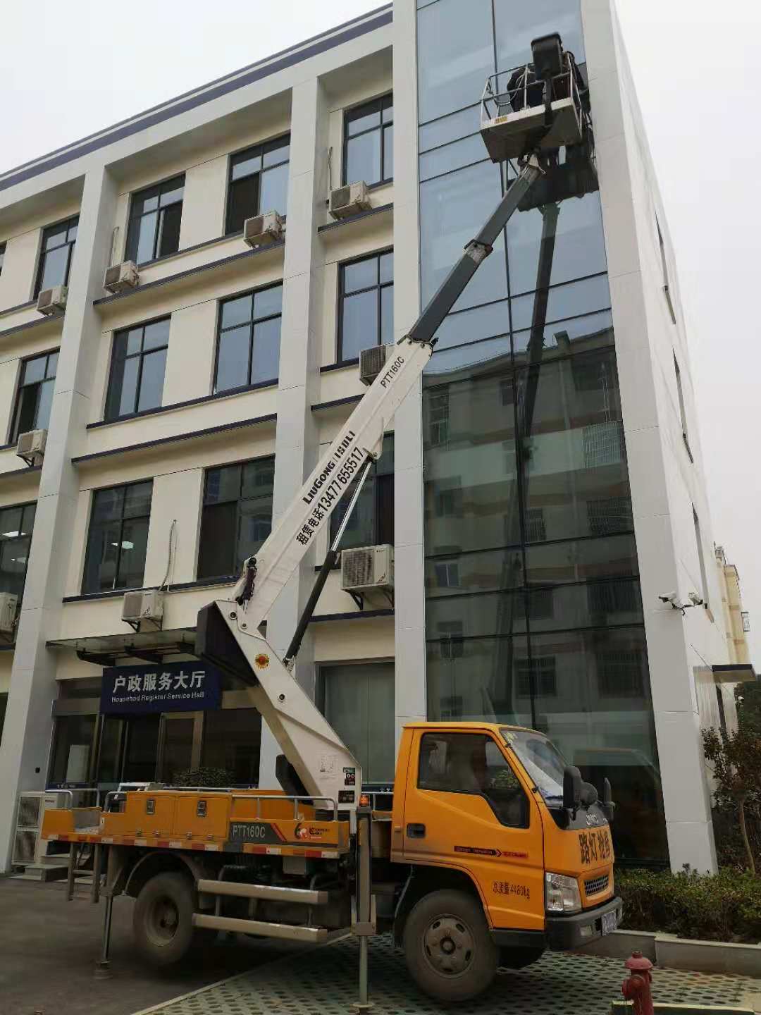 孝感移動舉高車租賃電話