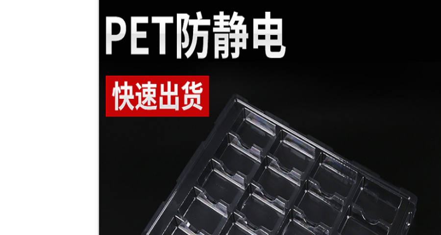 三水周轉(zhuǎn)托盤定制 誠(chéng)信為本 佛山市騰博包裝制品供應(yīng)