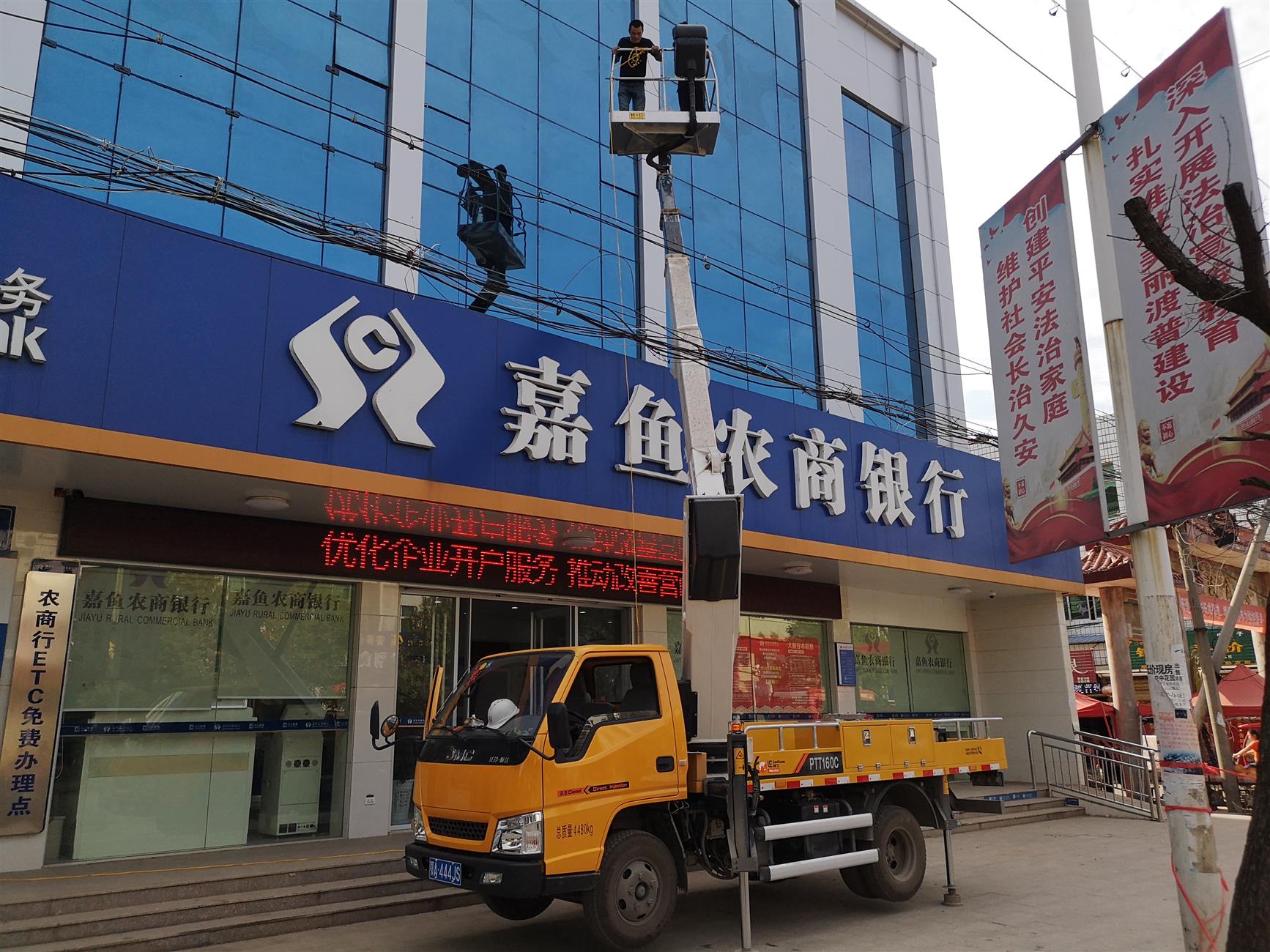 天門登高車租賃 簡(jiǎn)化操作