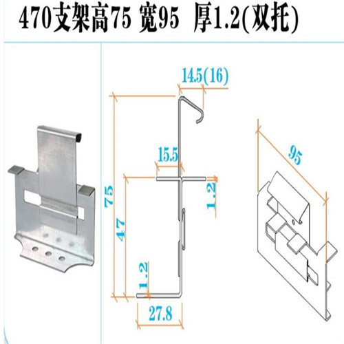 西安彩钢瓦支架