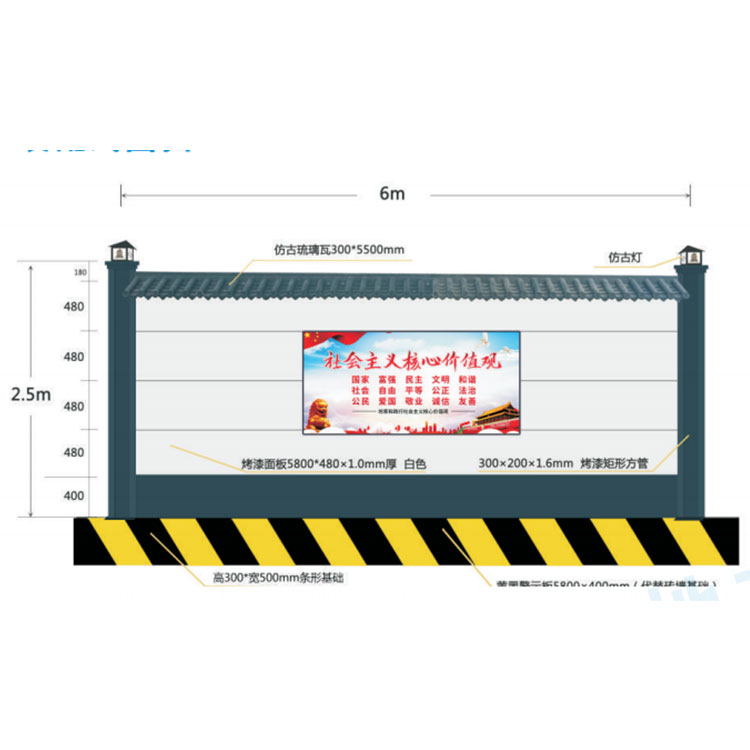 河南地铁围挡租赁