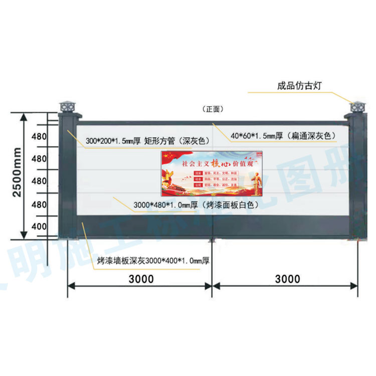 株洲地铁围挡公司