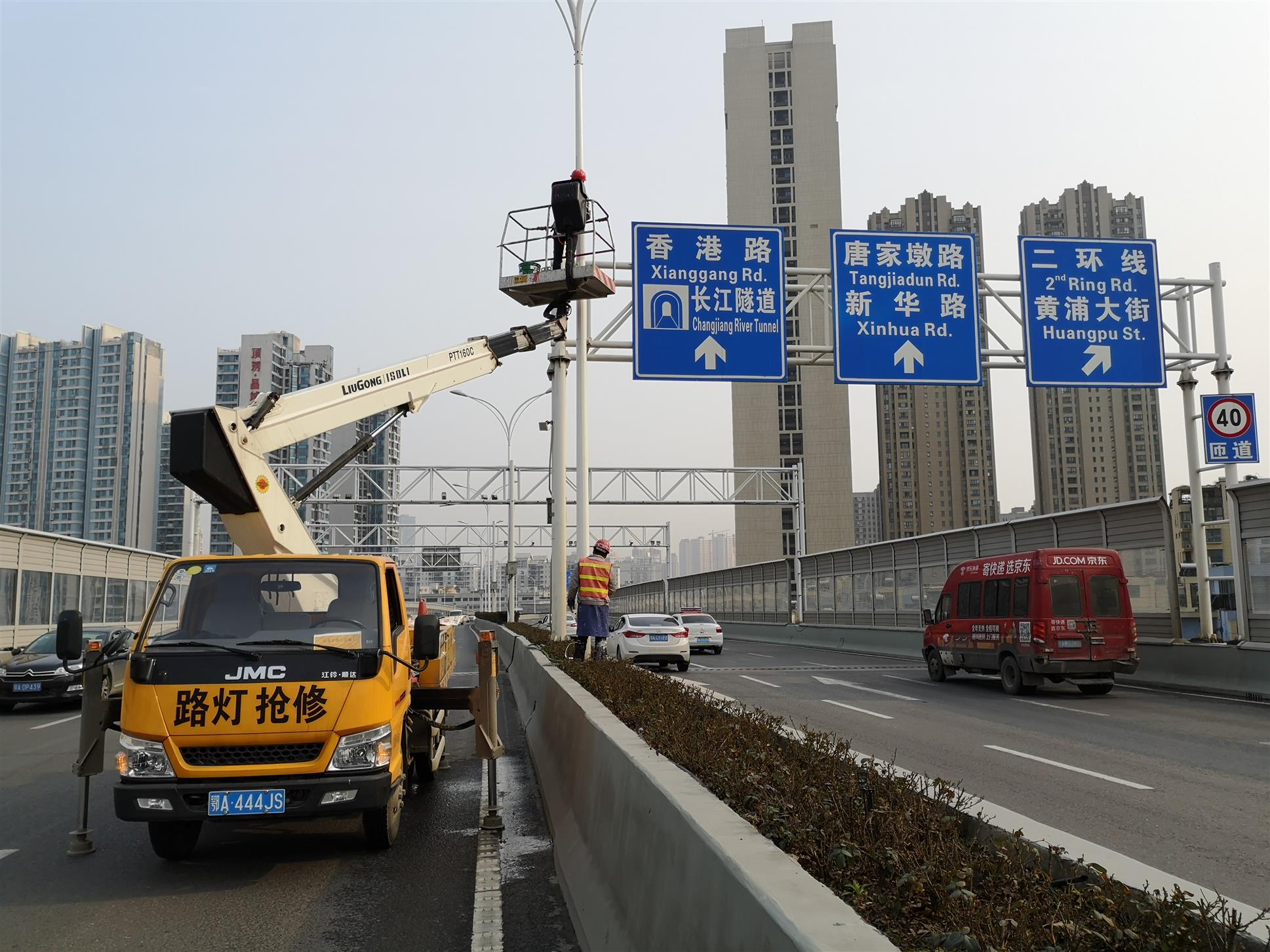 神農(nóng)架40米登高車出租 服務貼心