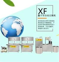 大豆豆腐機占地面積小 十盒豆腐機產量大 豆腐機