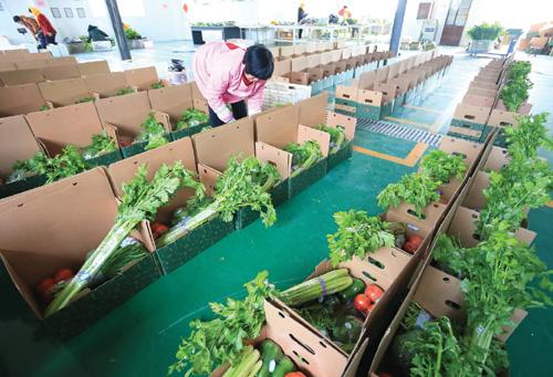塘廈肉菜批發食堂農產品配送公司
