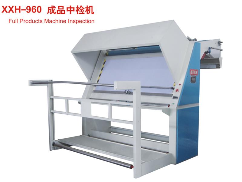 貴州卷布驗布機定制-