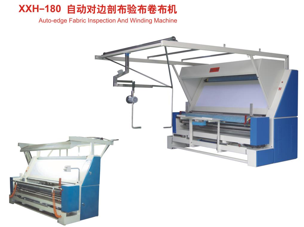 四川自動對邊剖布機廠家 開幅剖布機生產(chǎn)廠家 