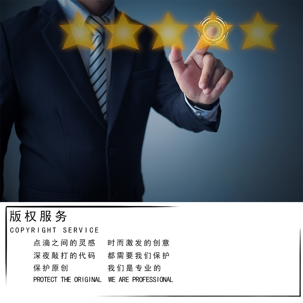 常熟培育中介 蘇州相城區高企培訓公司