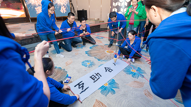 东莞拓展团队建设策划