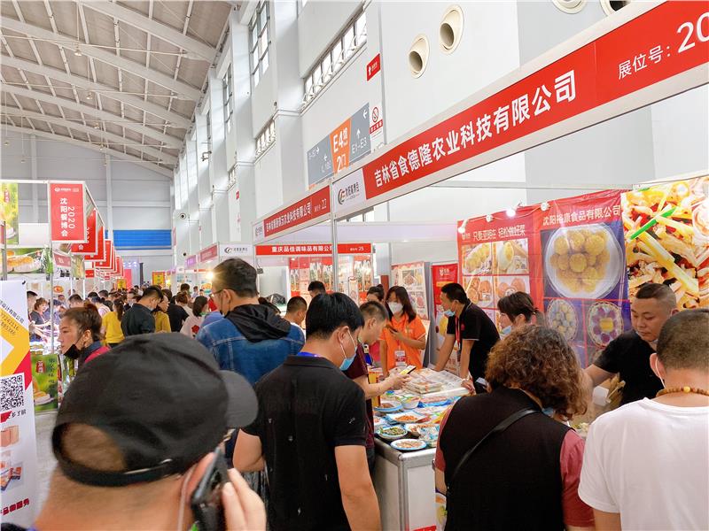 2021中国沈阳餐饮展火热招商中