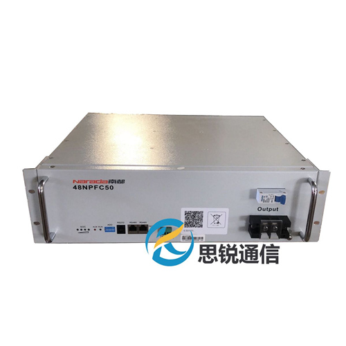 南都48NPFC50 南都48V50A锂电池组 通信 UPS用后备电池