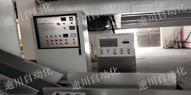 湖北自動化皮帶秤廠家 江陰市逾川自動化設備供應
