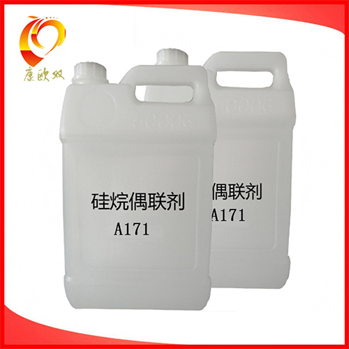 廠家優惠直銷硅烷偶聯劑A-171