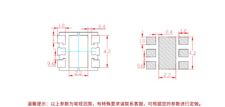 led贴片led灯珠