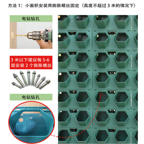 南寧美貿相框種植盒報價 壁掛種植盒
