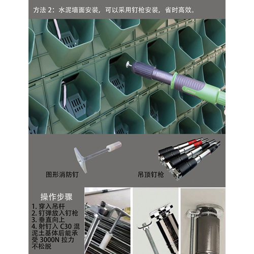 天津定制植物墻容器 園林綠植