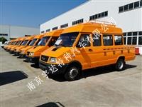 依維柯得意工程車  C6電力工程車 道路養護車 園林養護車 宇達