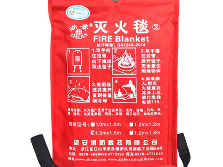 盤錦市滅火毯哪家好-沈陽信譽好的消防器材供應商