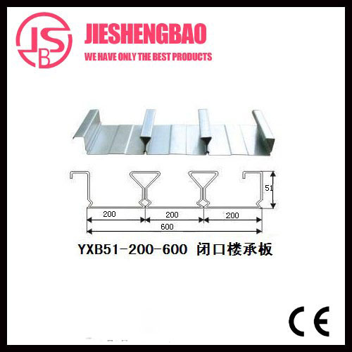 杰晟寶建筑圍護系統 鋼結構樓承板 德陽耐火樓承板