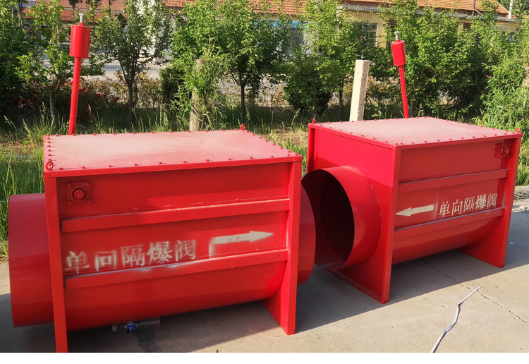 單向阻火隔爆閥 除塵器管道用