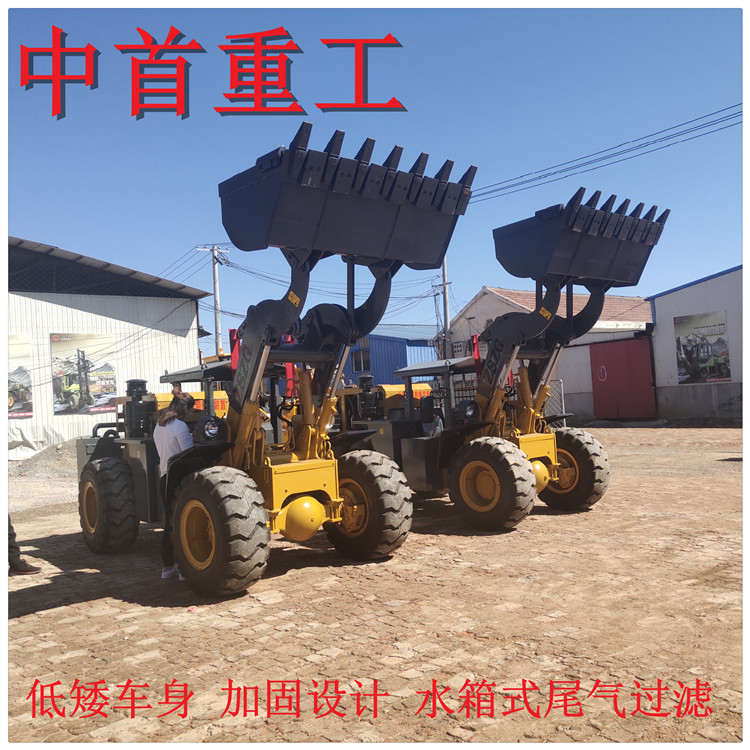 云南礦井鏟車批發價 礦用裝載機