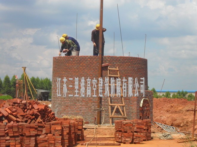 新建煙囪工程