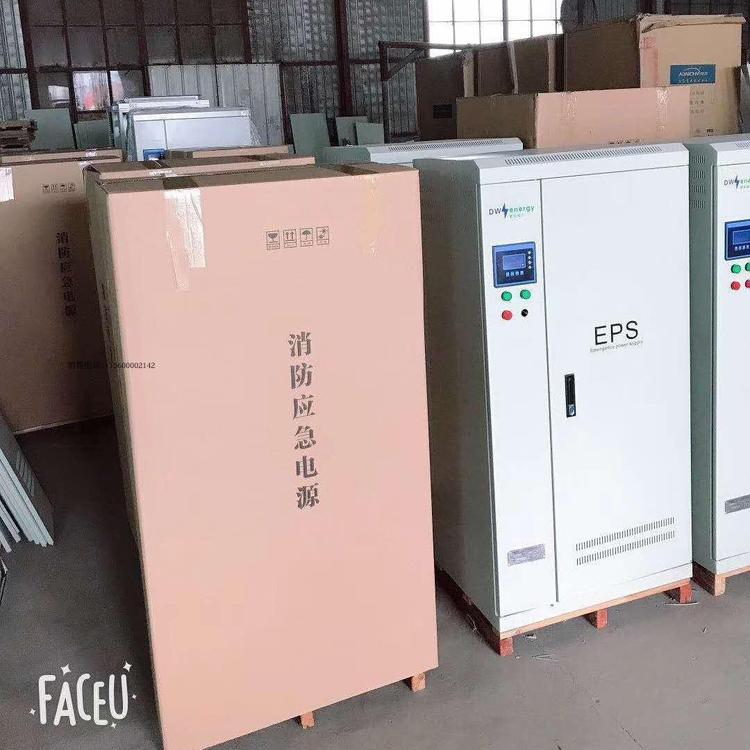 北京EPS电源单相5KW