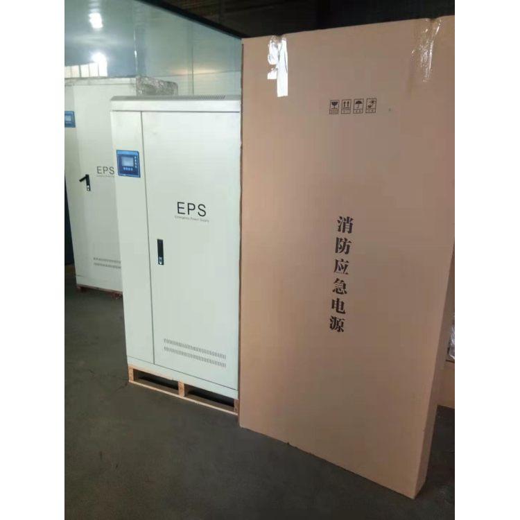 迪能EPS应急电源110KW