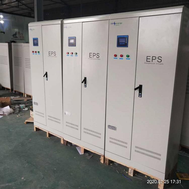 戴克威尔EPS应急电源110KW