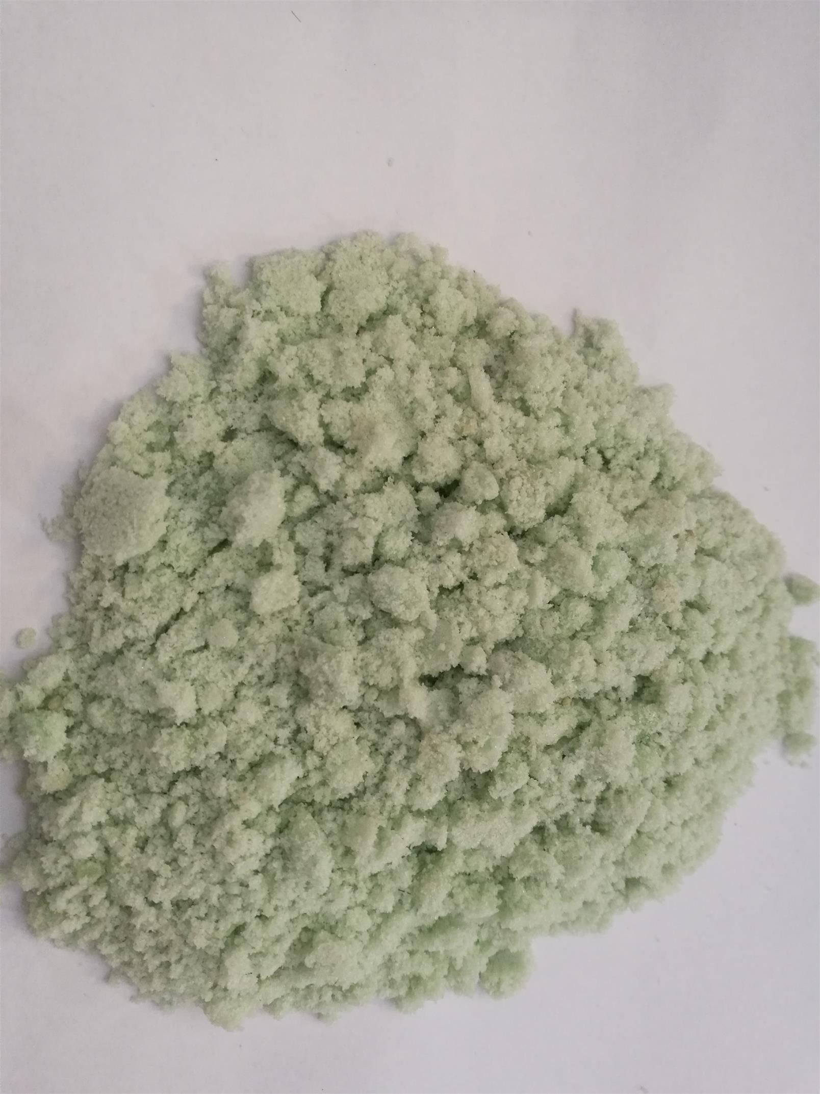 河北硫酸亞鐵用途-七水硫酸亞鐵-污水處理