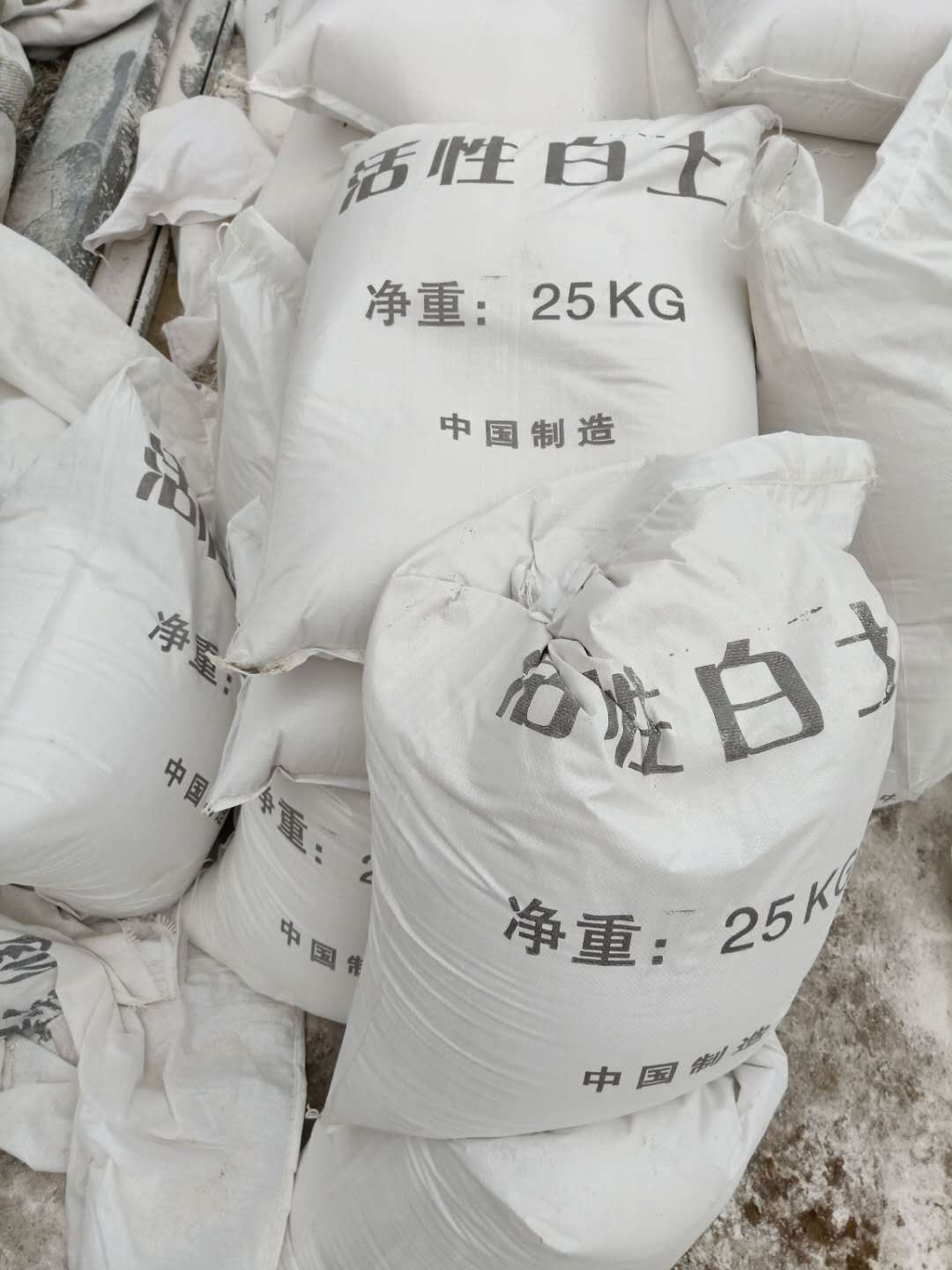 樂(lè)山活性白土廠家 服務(wù)周到