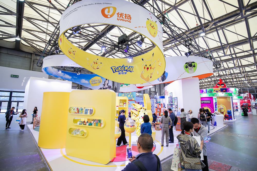 中國運動品牌授權展會廠家