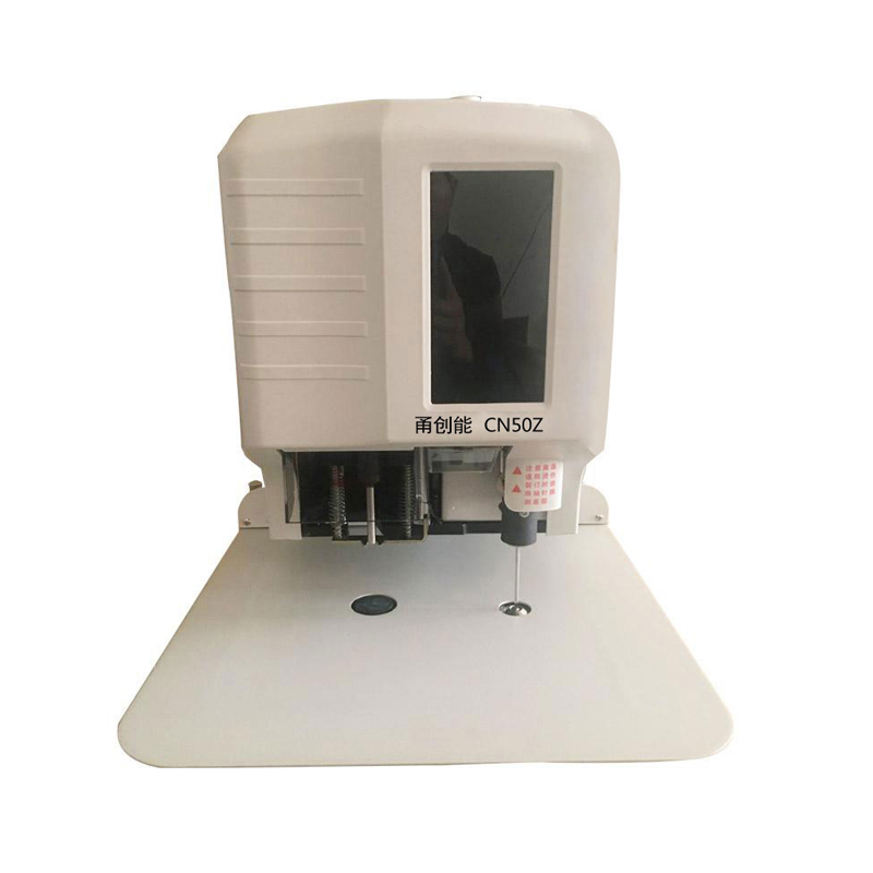 甬創能CN-50Z自動型檔案裝訂機
